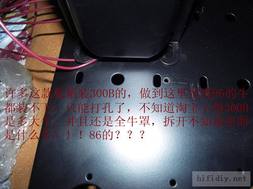 节假日做一台6n8p+807单端胆机庆祝下,用料大家看