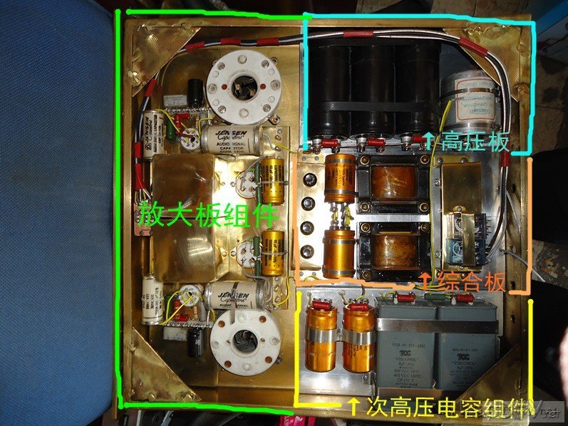 VT-4c(GE)211电子管音频放大器单端胆机