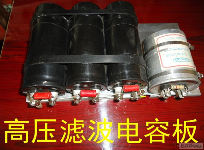 VT-4c(GE)211电子管音频放大器单端胆机