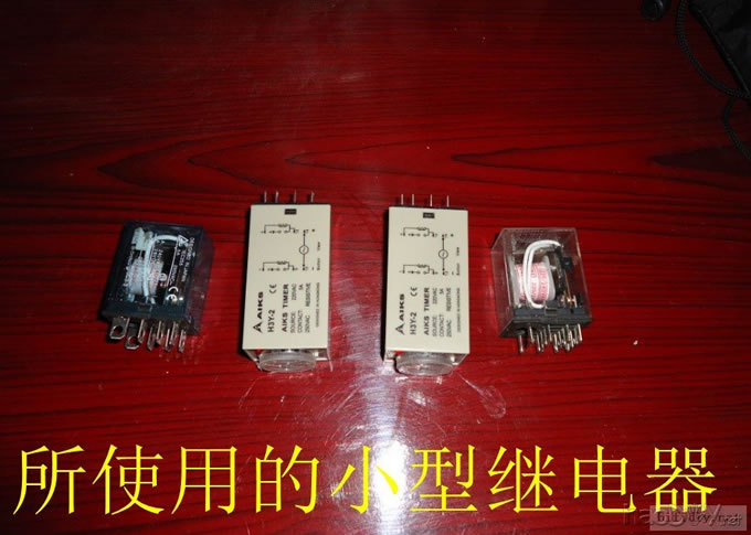 VT-4c(GE)211电子管音频放大器单端胆机