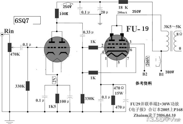 铁胆柔情6sq7+FU19单端胆机的制作