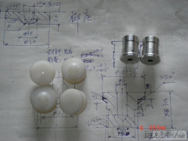 和田茂氏电子管胆前级---粉墨登场!!!