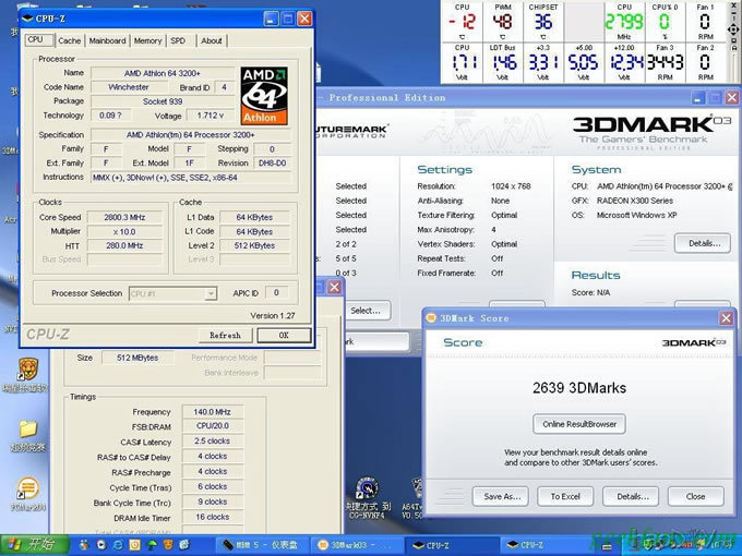 18.jpg 自制半导体制冷系统