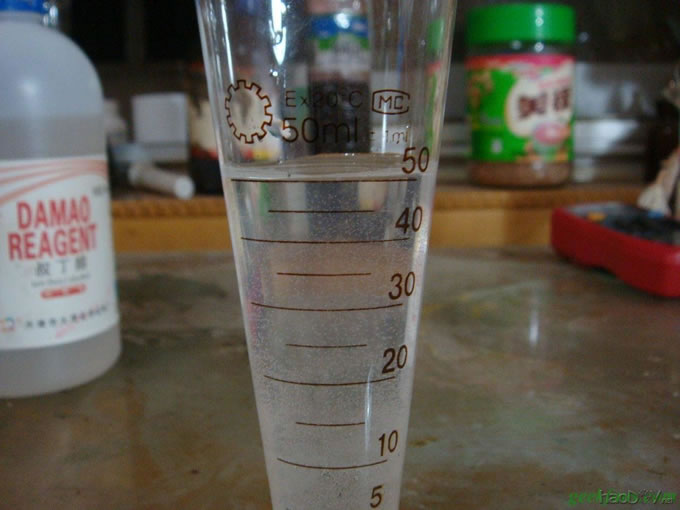 4.jpg 自己制造荧光棒的步骤