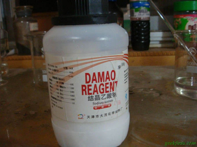 8.jpg 自己制造荧光棒的步骤