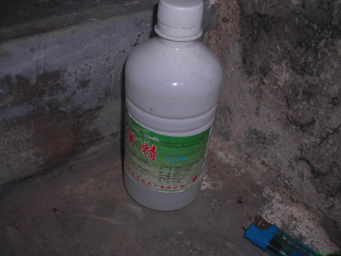 DSCN5114.JPG 玩转自制酒精灯~