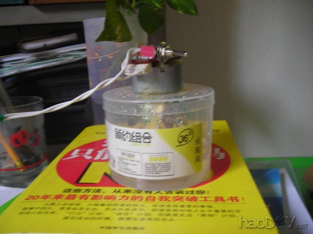 DSCN5297.JPG 自制小小迷你搅拌机~