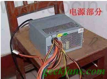 5.png 制作简易半导体制冷片小冰箱