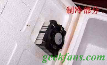 6.png 制作简易半导体制冷片小冰箱