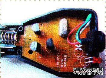 汽车车载音响MP3 3.5转fm调频发射器