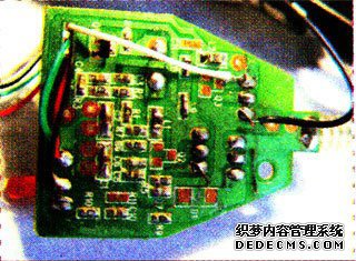 汽车车载音响MP3 3.5转fm调频发射器