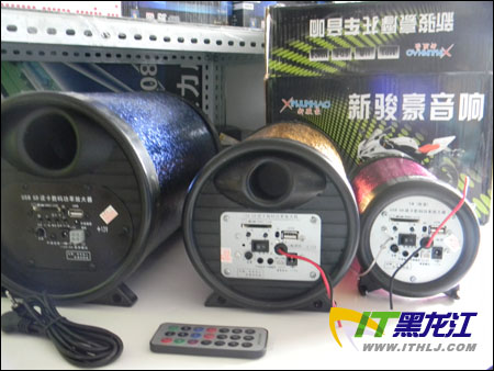 车载低音炮改装汽车音响带您畅游音乐世界