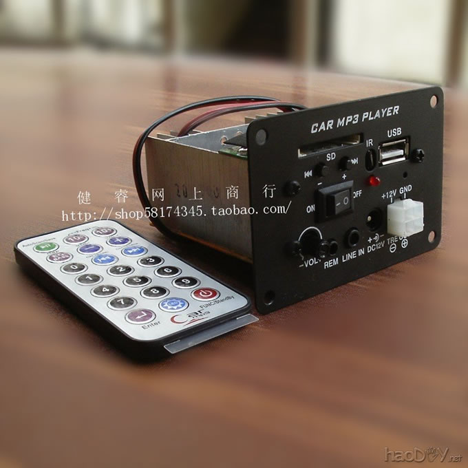 车载低音炮改装汽车音响带您畅游音乐世界