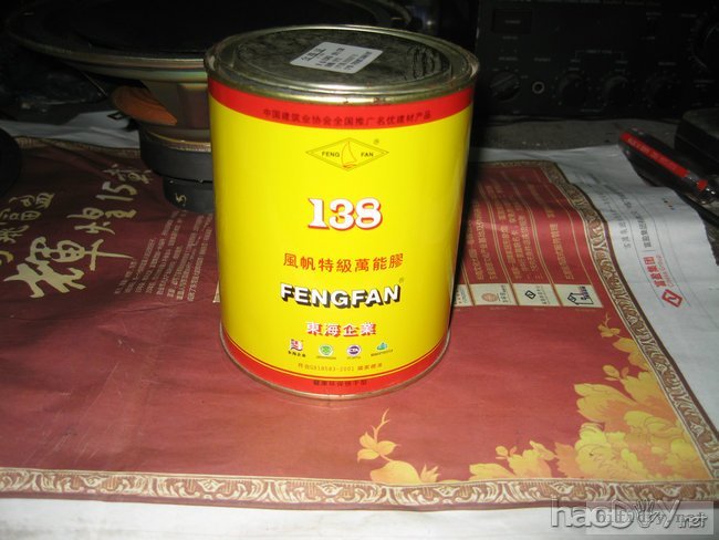 简易喇叭换边---你我都可以成为大师傅