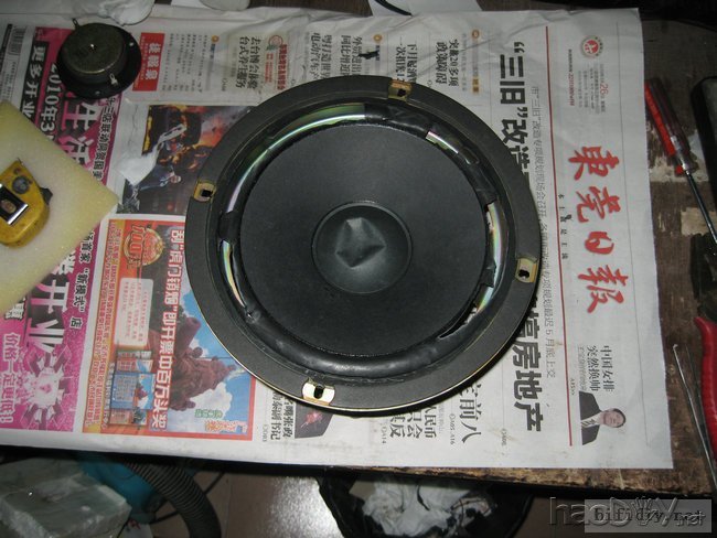 简易喇叭换边---你我都可以成为大师傅