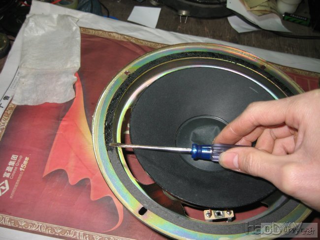 简易喇叭换边---你我都可以成为大师傅