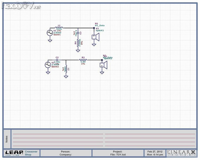 卧室中的书架箱,仿意大利Sonus Faber世霸toy书架箱体