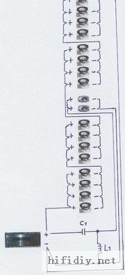 ²ËÄñµÄµÚÒ»´ÎdiyÖÆ×÷ȫƵÀ®°È×öÒôÖùÒôÏä