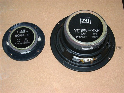 南京喇叭 DIY自己的2.0木质hifi书架音箱