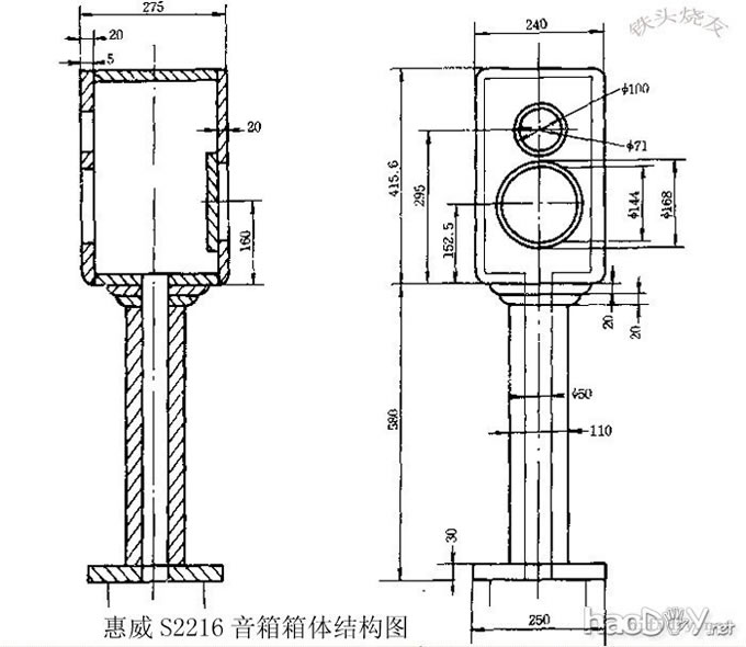惠威杜希 音箱体 分频器diy制作图纸资料