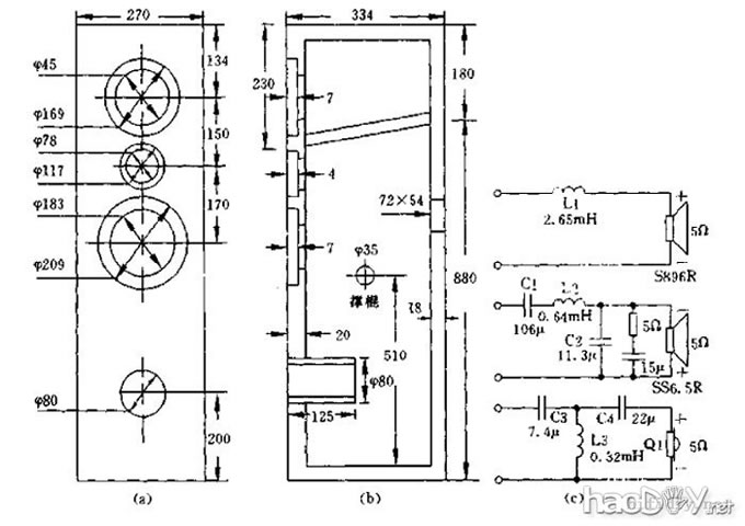 惠威杜希 音箱体 分频器diy制作图纸资料