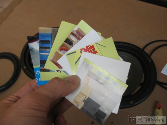 业余更换喇叭边