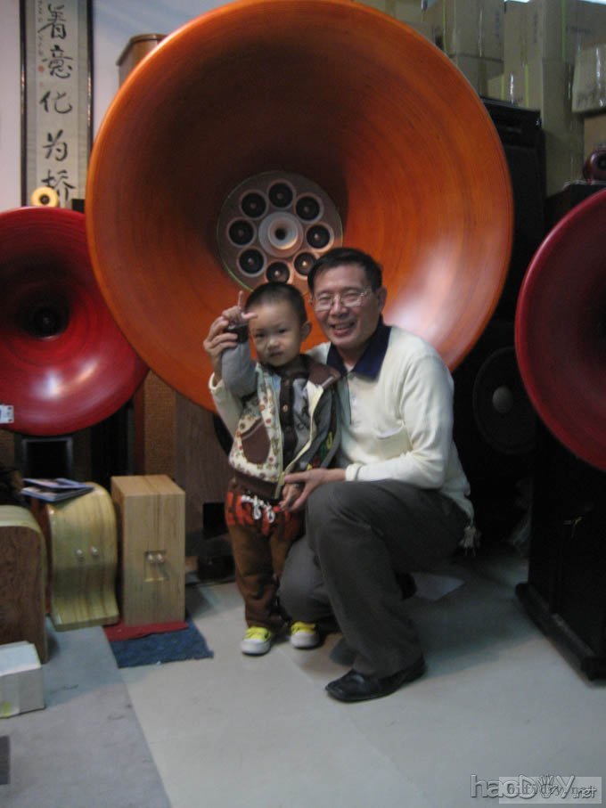 3寸全频喇叭号角音葙