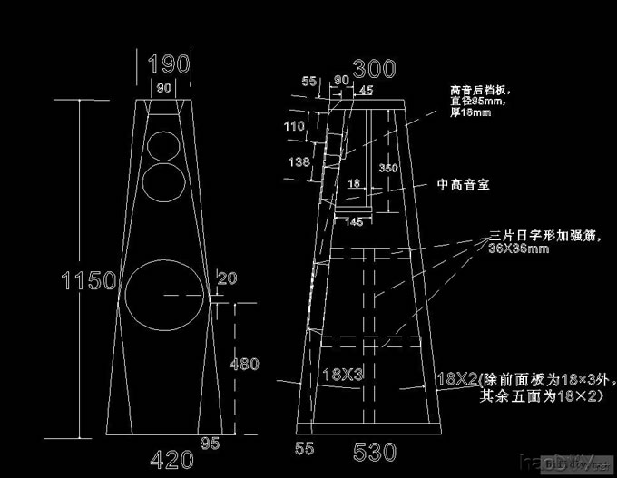 折腾就折腾个狠的:seas西雅士hifi落地音箱(附diy制作图纸)