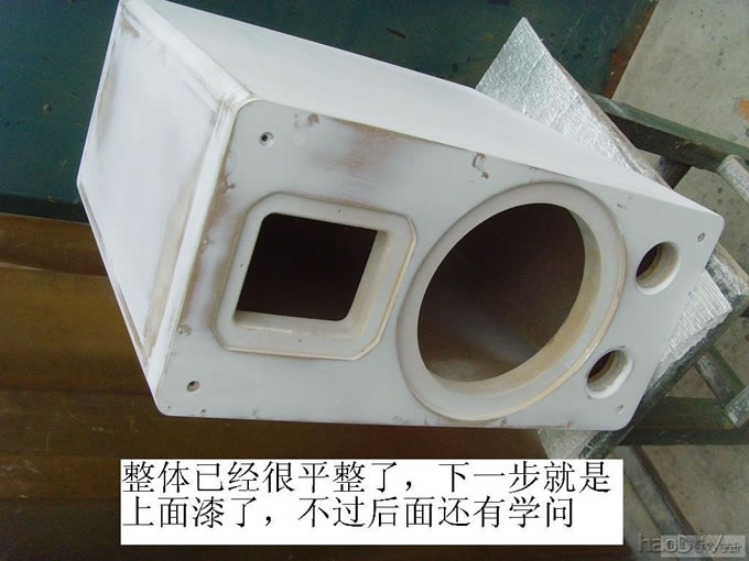 菜鸟的diy制作音箱喷漆详细成型过程之