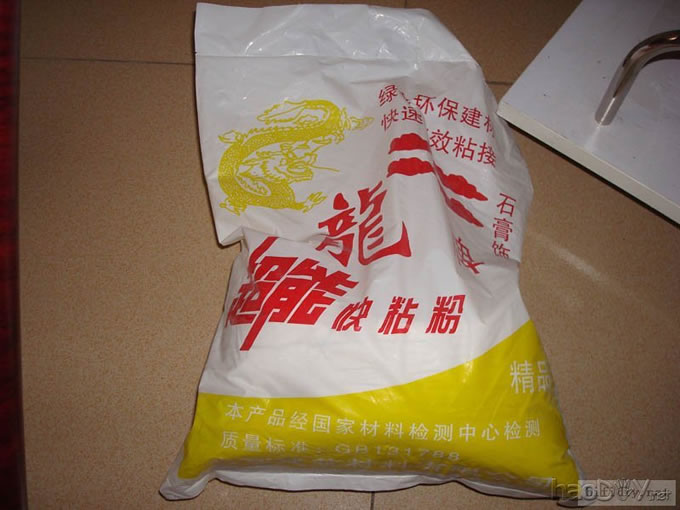 我做的1.2寸vifa威发全频喇叭音柱+8寸低音炮