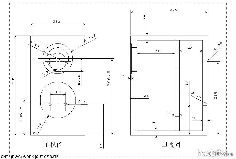 再续hivi惠威经典喇叭组合书架箱d2.1se未了情