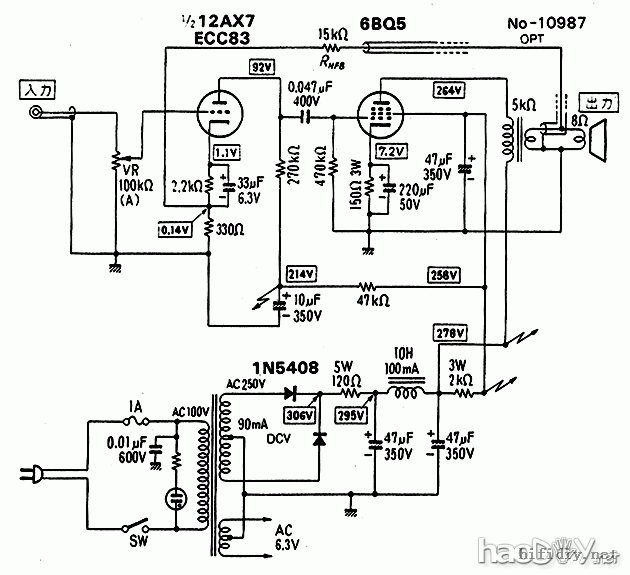 12ax7+6bq5(EL84) 小单端制作完工
