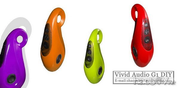 DIY制作鹦鹉螺设计师作品Vivid Audio G1音箱