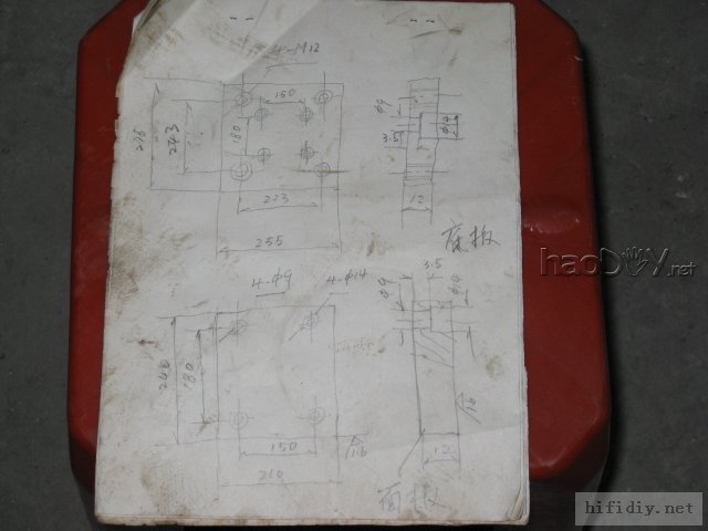 又来DIY制作的书架箱支架脚架子
