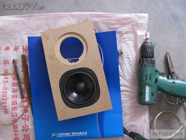 重新做 西雅士(SEAS)H149+h605小书架箱