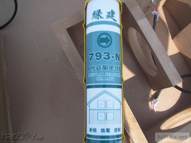 我的第一次4寸全频喇叭(仿SOLO-103)书架音箱