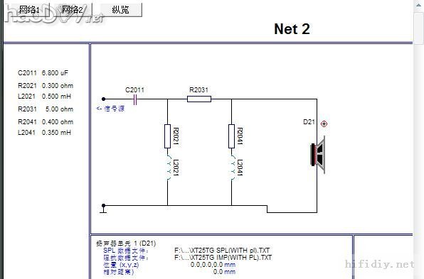 分享一对采用VIFA顶级喇叭单元的书架箱diy制作