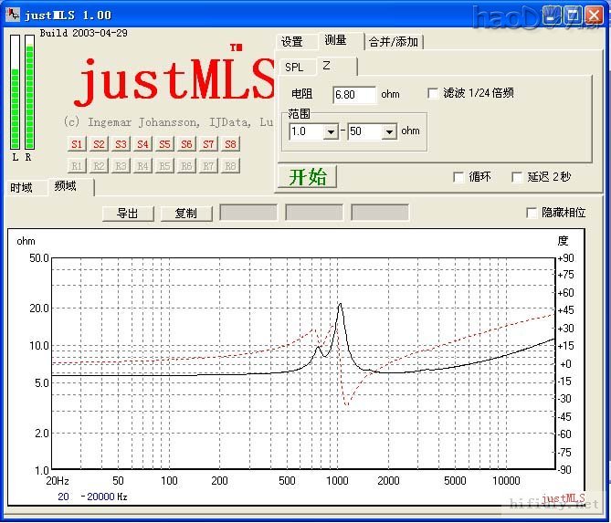 音箱测量工具==全手工DIY