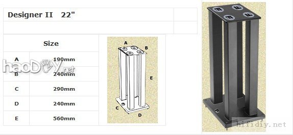 DIY君子调和双柱书架箱架 音箱脚架