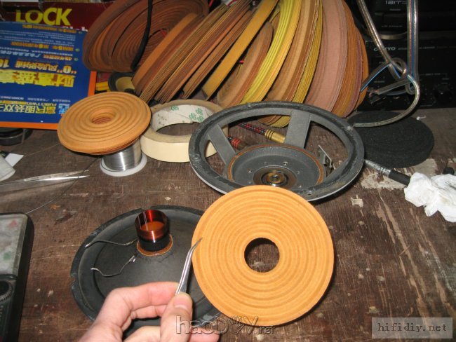 轻松维修理 修复 磁钢 磁铁移位