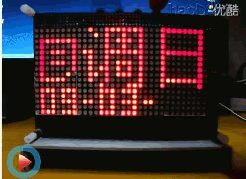 LED 多成果电子钟低音建造测试版宣布 附视频