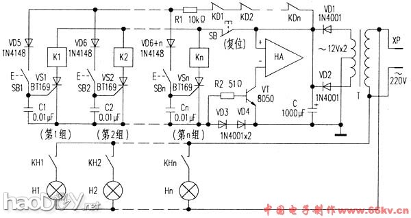 diy制作简质朴用的电子抢答器