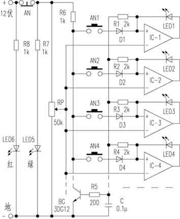 用运放LM324建造抢答器