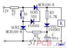 浅显自锁开关电路