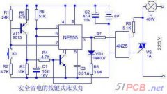 安详省电的按键式床头灯电路