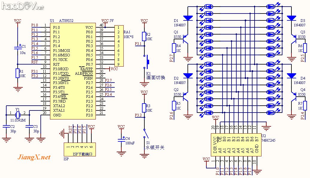 diy制作 LED摇摇棒的升级版本-32只LED摇摇棒 附图纸