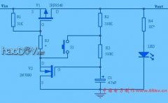 单键开、关电源电路
