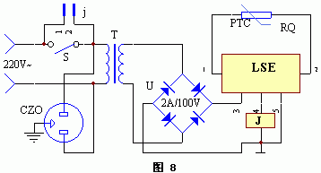 电水壶自diy制作自制动断电控制器