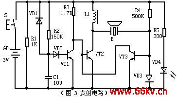 自制超声波遥控电扇变速器