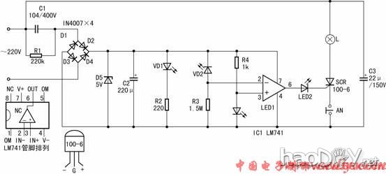 diy简易红外线警戒装置